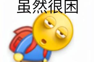 188金宝慱亚洲体育app截图4