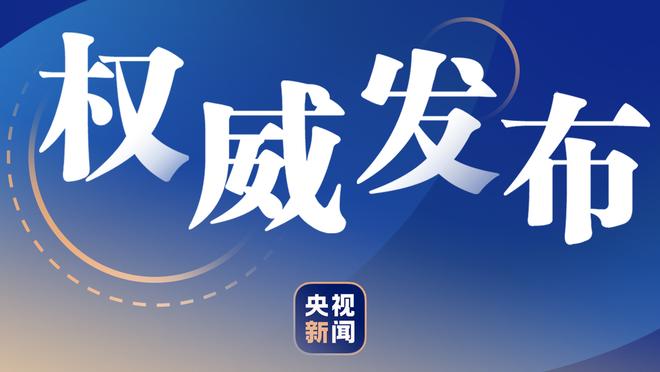 轻松高效！哈利伯顿半场9中6砍下16分5助攻