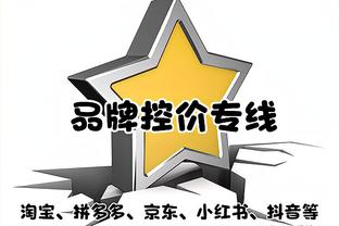 重磅！马卡：姆巴佩已与皇马签约5年，7月1日正式加盟